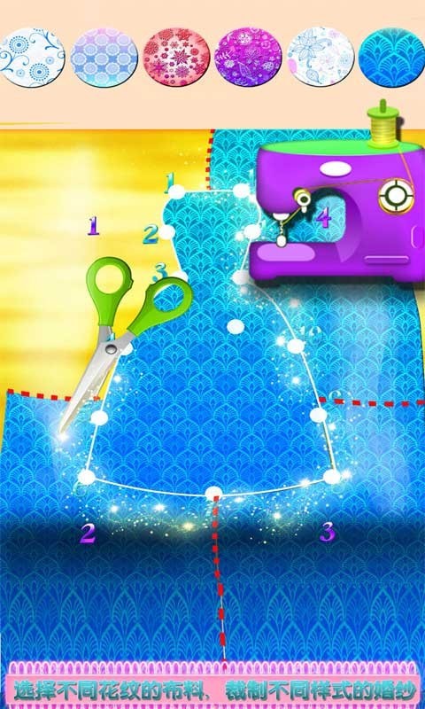 童硕晚礼服设计 童硕晚礼服设计