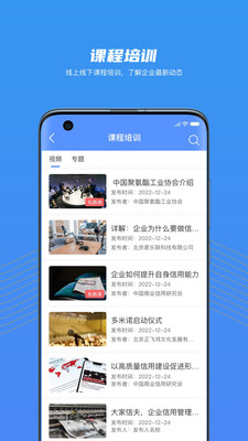 司机之家 司机之家