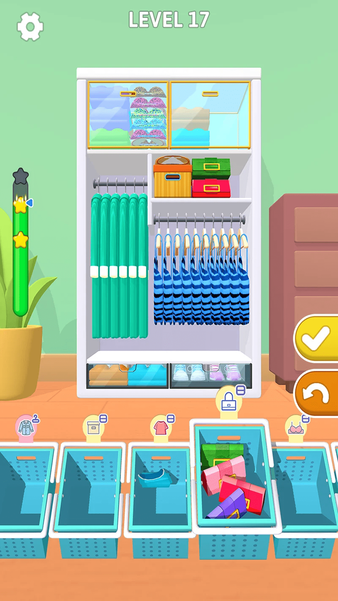 我是收纳王 我是收纳王