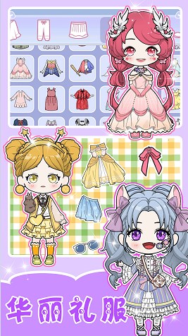 闪耀少女换装养成 闪耀少女换装养成