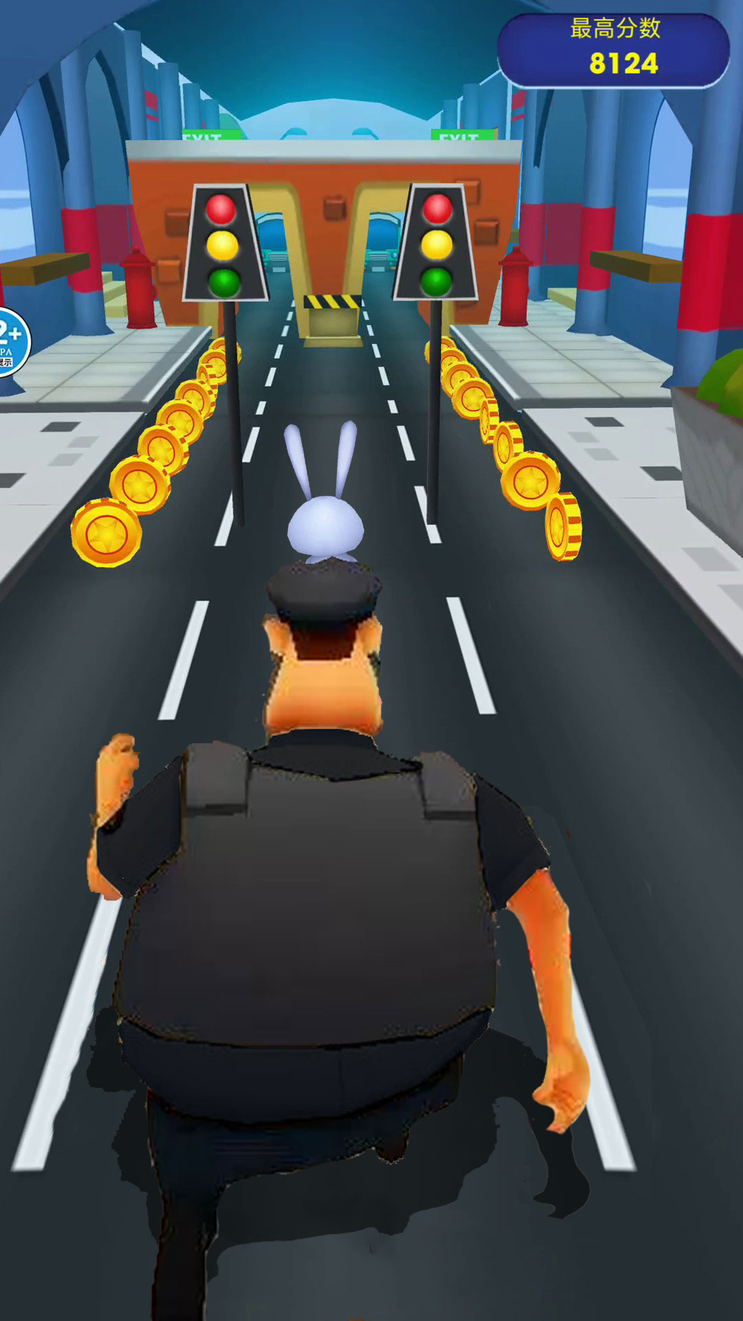 奔跑吧同学 奔跑吧同学