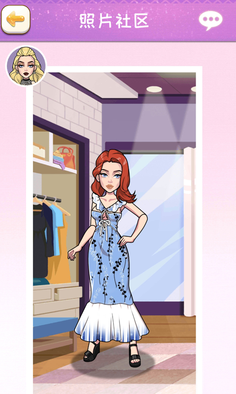 托卡迷你时尚装扮 托卡迷你时尚装扮