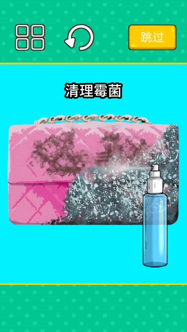 超级收纳大师 超级收纳大师