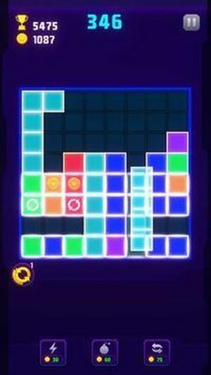 一个拼图积木 一个拼图积木