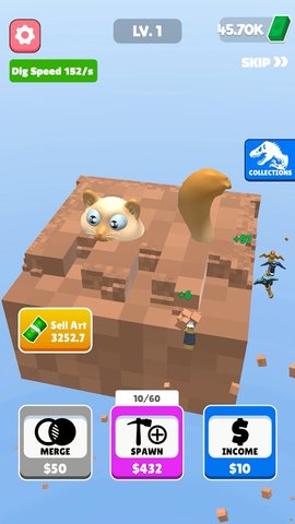 雕刻艺术 雕刻艺术