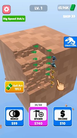 雕刻艺术 雕刻艺术