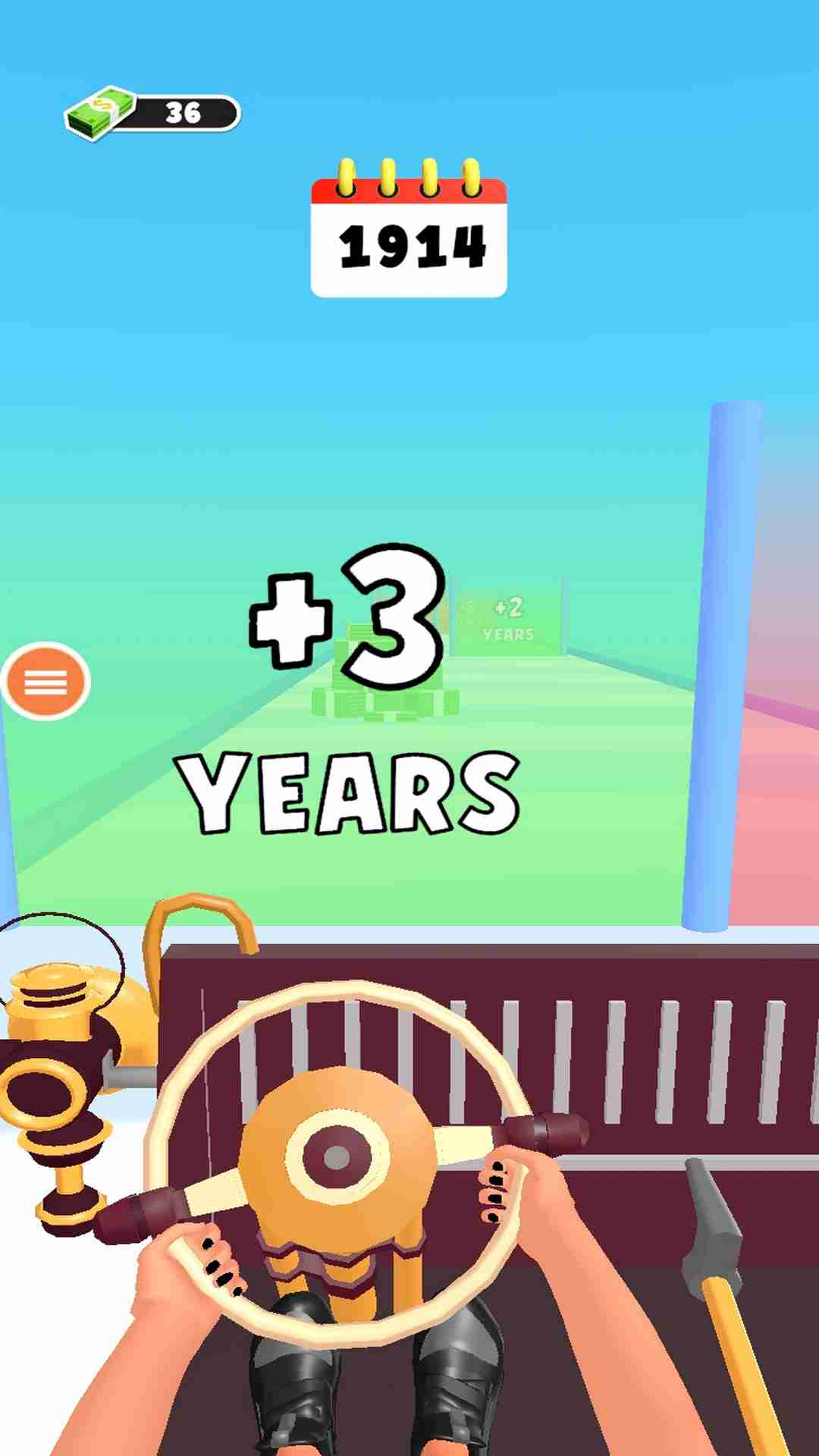 做个好司机 做个好司机