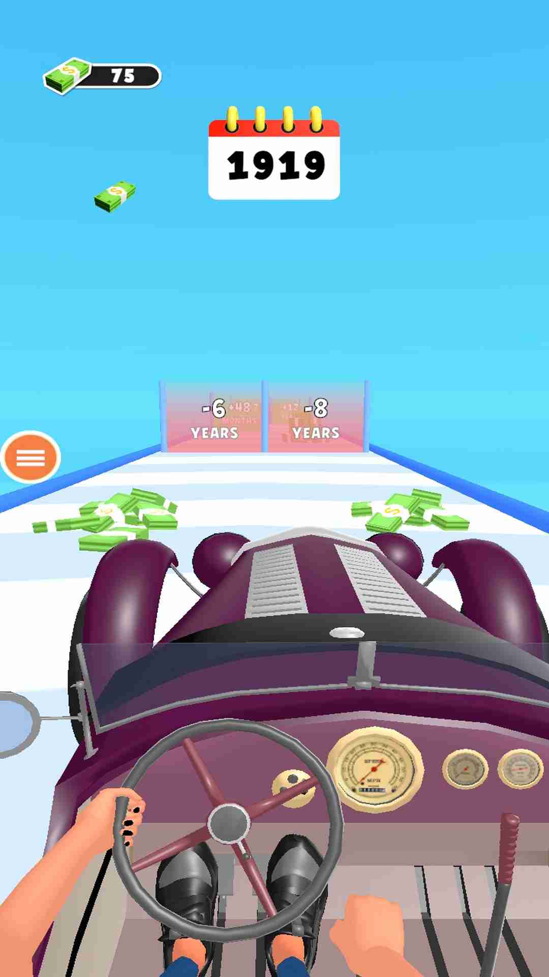 做个好司机 做个好司机