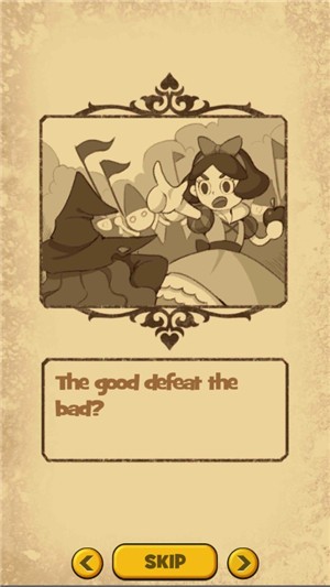 童话冒险故事 童话冒险故事