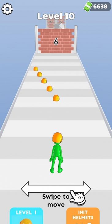 首当其冲 首当其冲