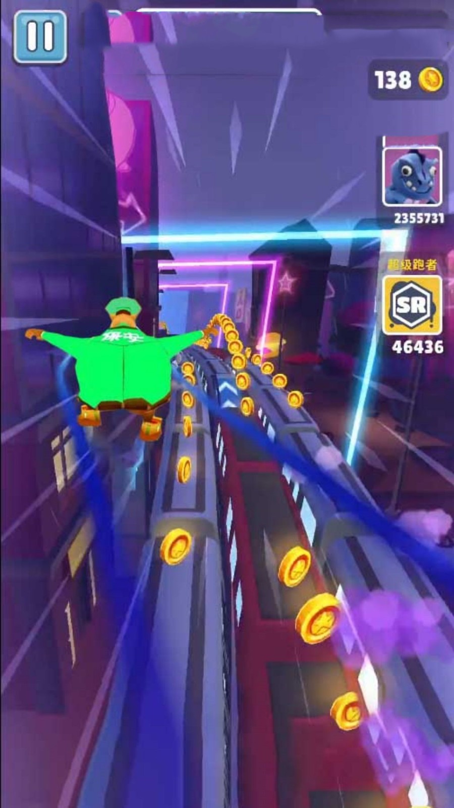 开心酷跑2 开心酷跑2