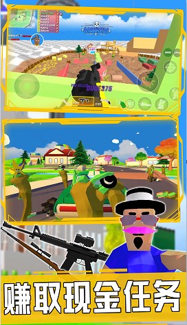 新完美沙盒世界 新完美沙盒世界