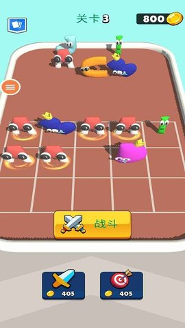 学习字母和数字 学习字母和数字