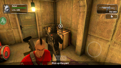 屠杀者3：反叛者