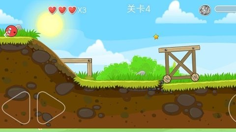 球球的旅途 球球的旅途