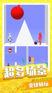 基操勿6 基操勿6