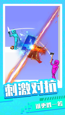 基操勿6 基操勿6