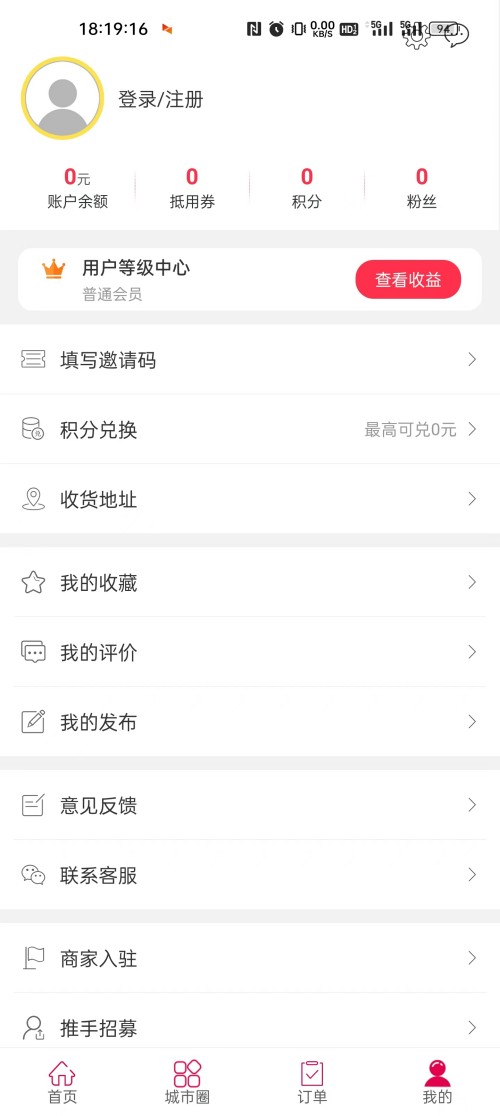 幸福喀左
