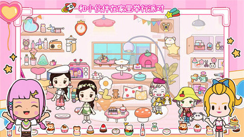 托卡迷你城堡大酒店