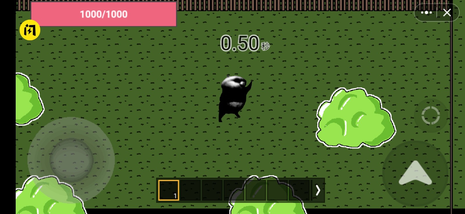 国宝惊魂二代 国宝惊魂二代