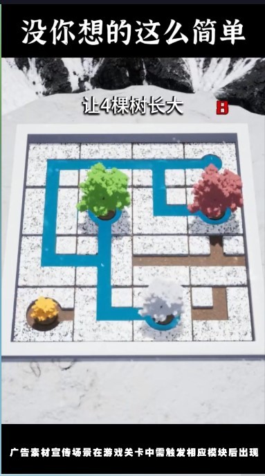 水塔之战 水塔之战