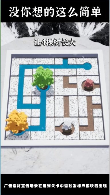 水塔之战 水塔之战