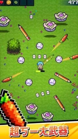 这是武器吗 这是武器吗