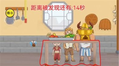 最强大脑解谜闯关 最强大脑解谜闯关