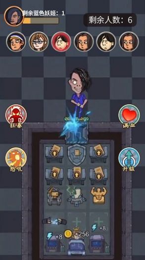 小伙子真六 小伙子真六