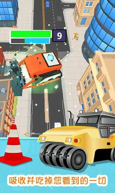 压路机破坏作战 压路机破坏作战