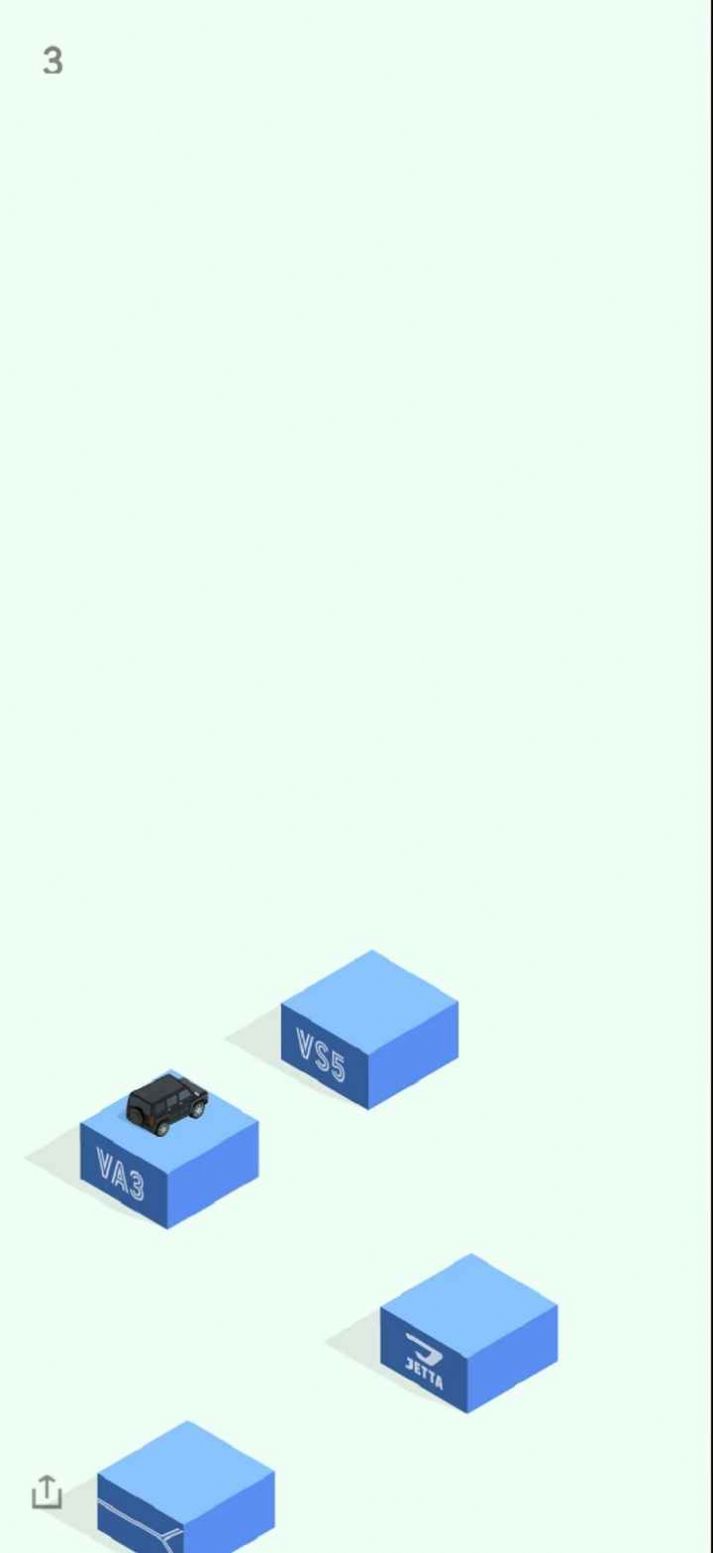 车车之旅 车车之旅