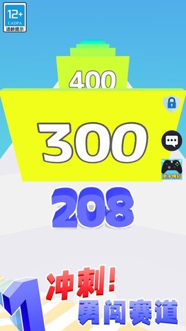 选择大师 选择大师