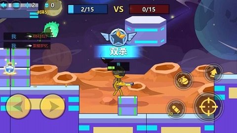 火柴人子弹先生 火柴人子弹先生