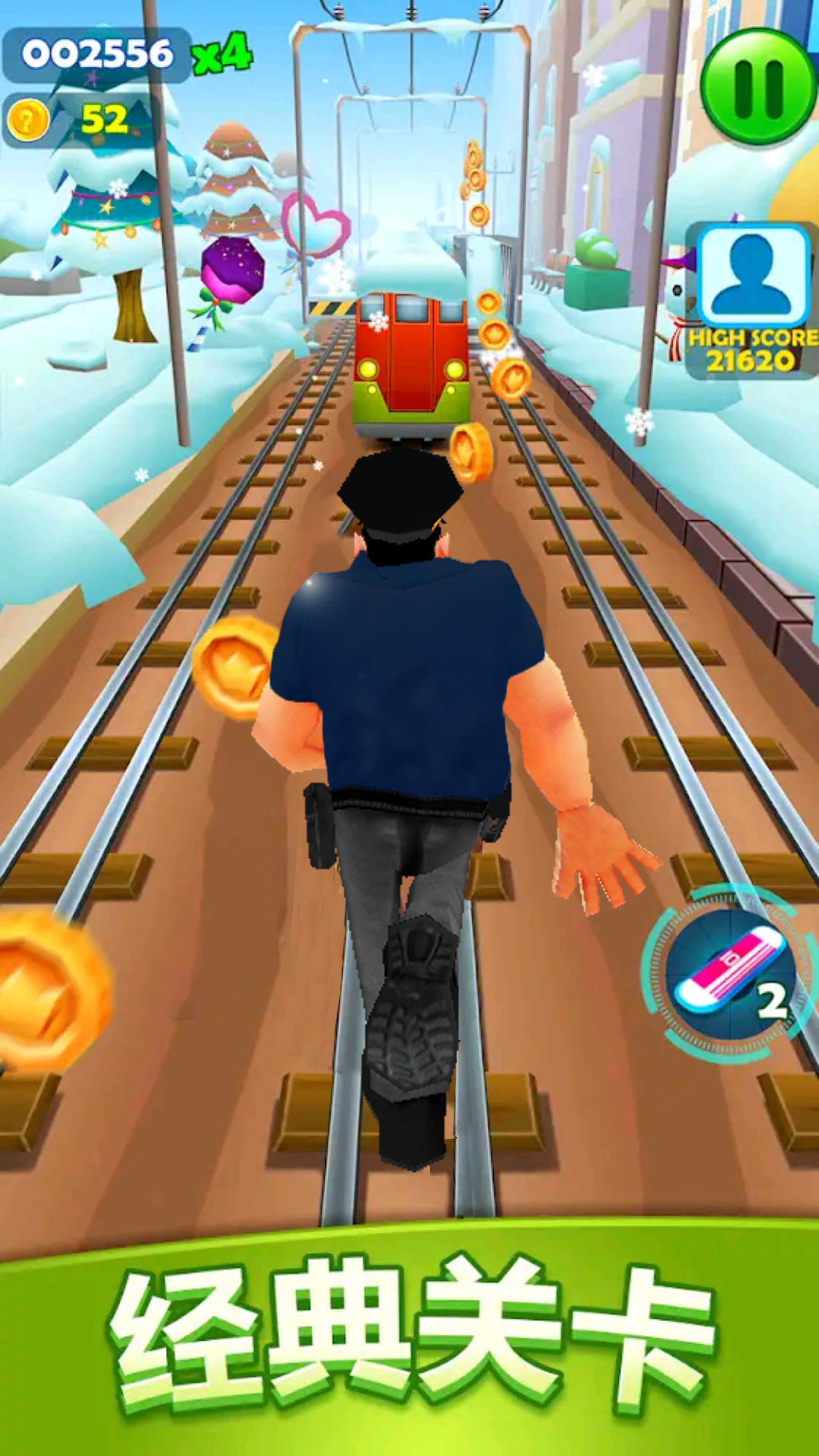 超级小子跑酷 超级小子跑酷