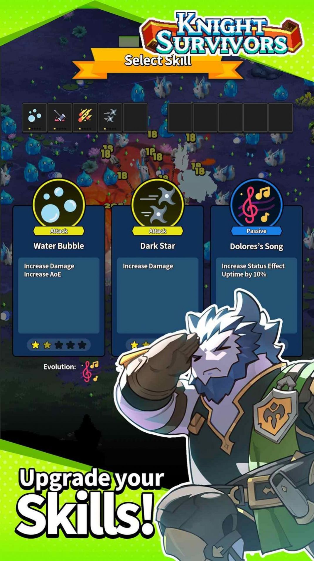 骑士幸存者 骑士幸存者