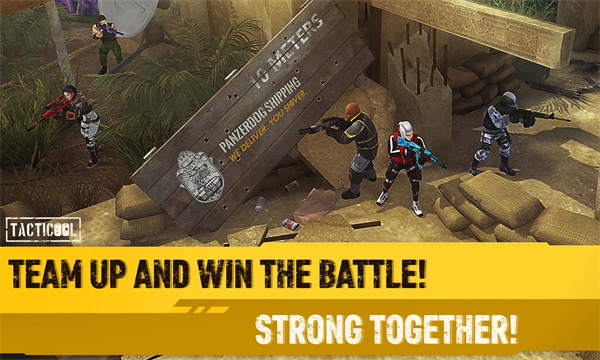 战术射击国际服 战术射击国际服