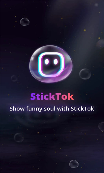 sticktok动画贴纸