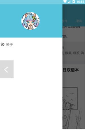 灵梦御所 灵梦御所