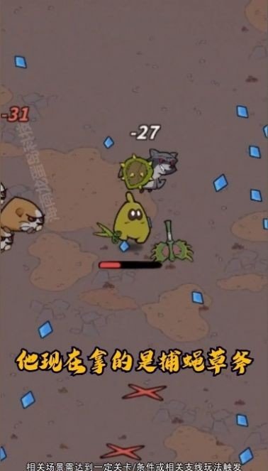 超能精英 超能精英