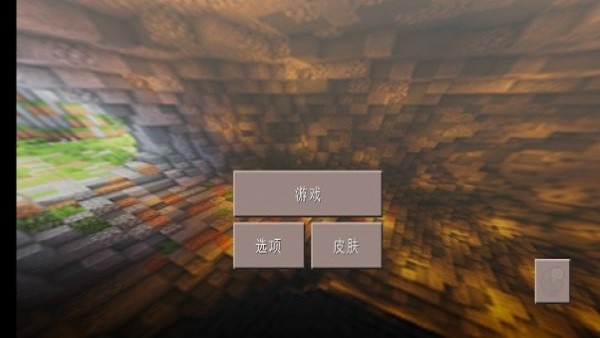 国王工艺 国王工艺