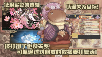 妖精幻想乡 妖精幻想乡