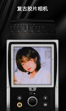 OldRoll复古胶片相机 OldRoll复古胶片相机
