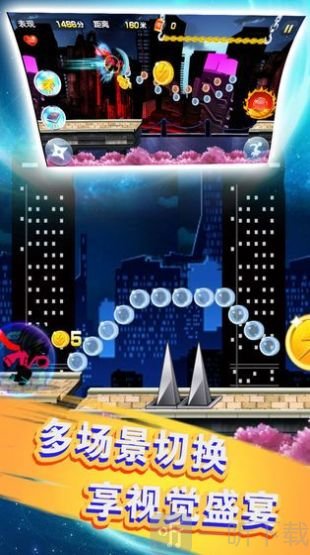 快抓住小偷愣子跑酷