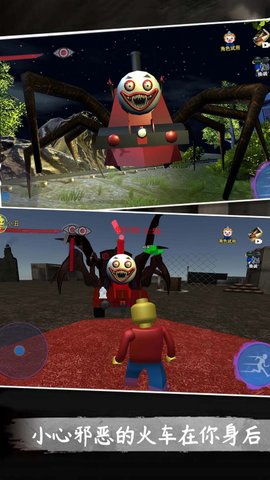 恐怖工厂大蓝猫 恐怖工厂大蓝猫