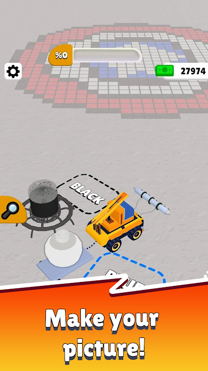 像素收集器 像素收集器