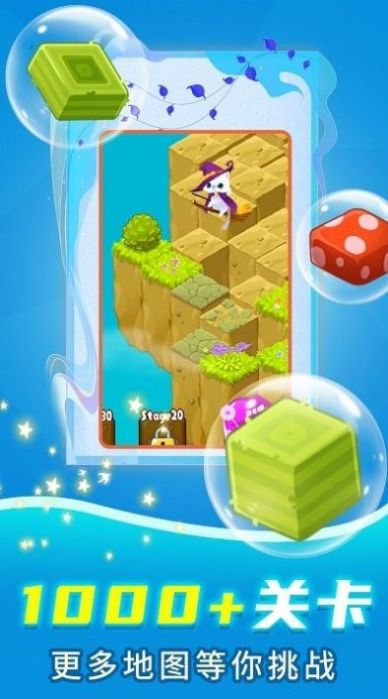 我要上500关 我要上500关