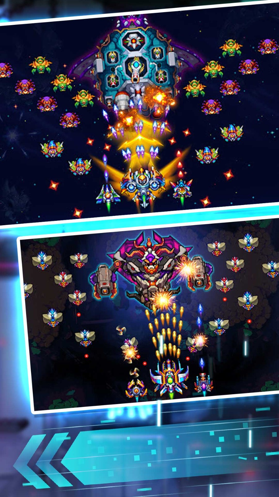 海空突袭 海空突袭