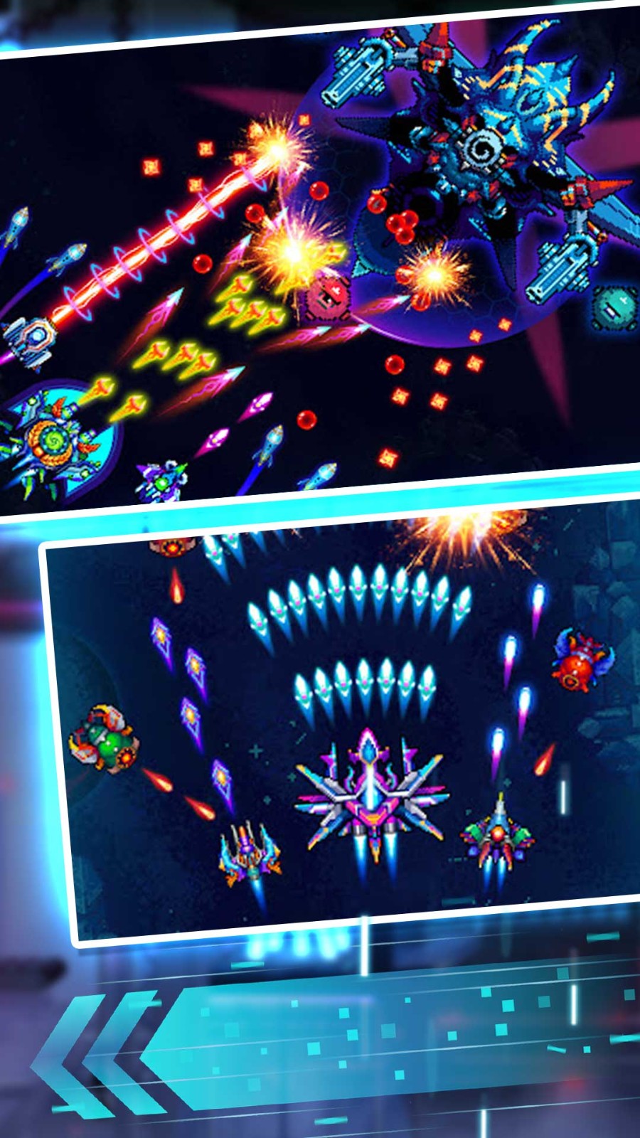 海空突袭 海空突袭