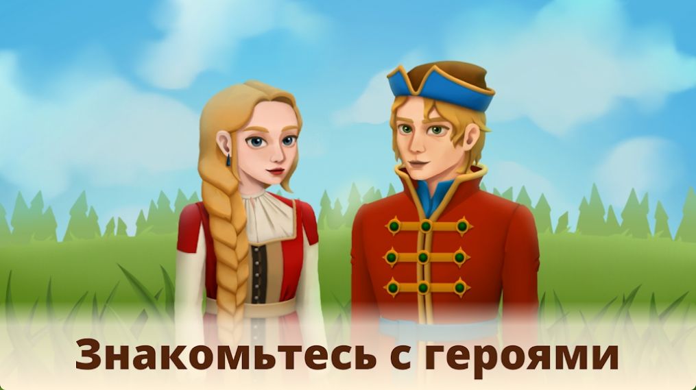 北部合并 北部合并