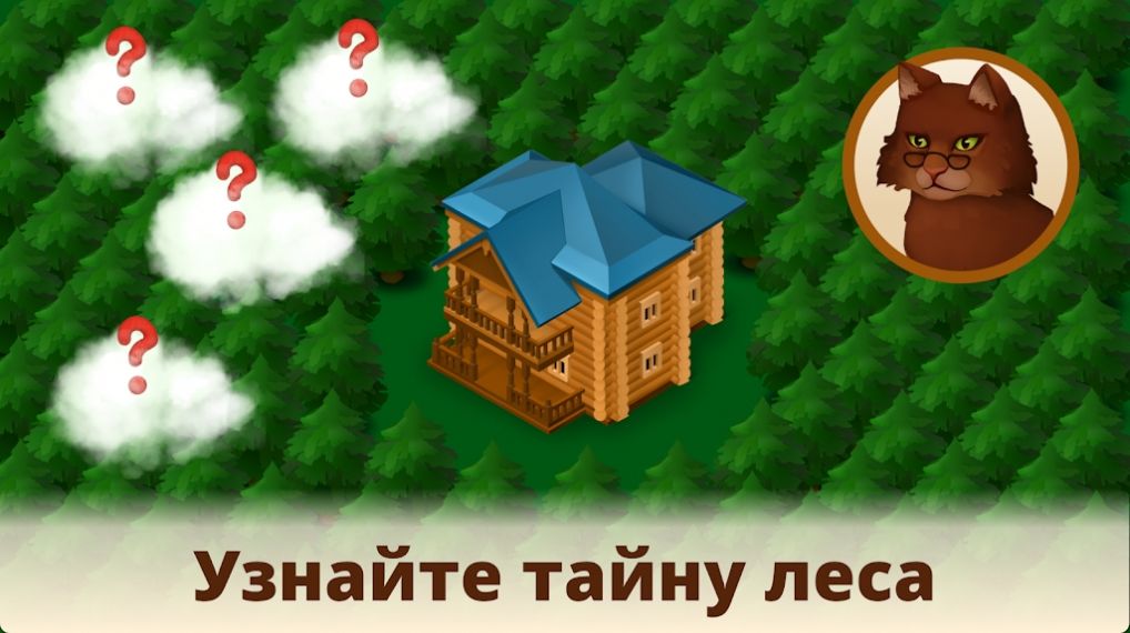 北部合并 北部合并